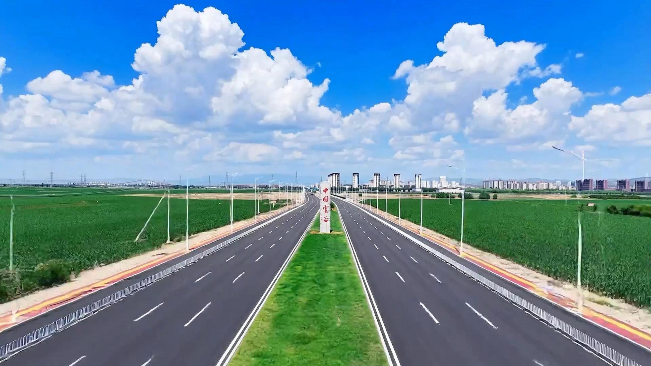 云谷腾骧 新质未来